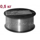 Проволока сварочная алюминиевая ER 4043 Ø 0.8 мм (катушка 0.5 кг)
